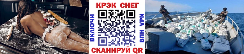 Купить наркотики сайты Избербаш Каннабис  Меф  Гашиш 