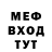 Амфетамин VHQ DADSON'S Creations