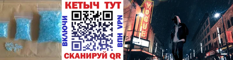 Кетамин ketamine  Избербаш 