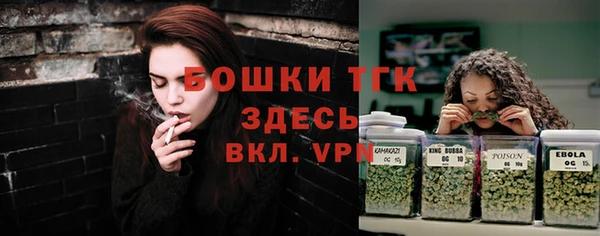 кокаин премиум Долгопрудный
