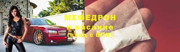 кокаин перу Орехово-Зуево