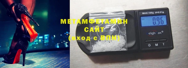 кокаин перу Орехово-Зуево