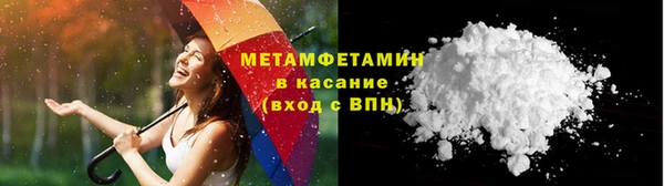 твердый Магадан