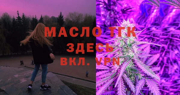 кокаин перу Орехово-Зуево