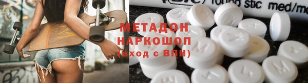 mdpv Магас