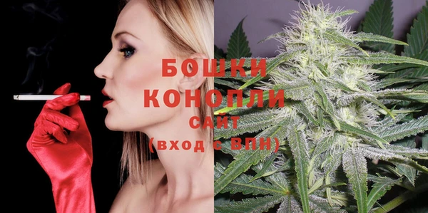 кокаин премиум Долгопрудный