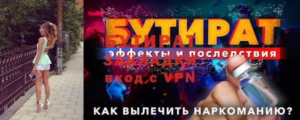 кокаин перу Орехово-Зуево