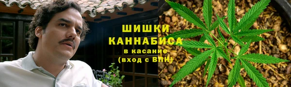 кокаин перу Орехово-Зуево