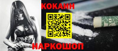 каннабис Гагарин