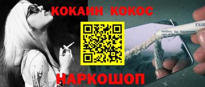 каннабис Гагарин