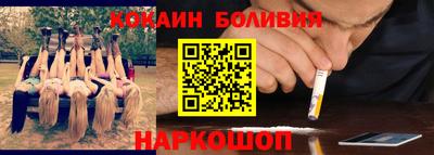 spice Азнакаево
