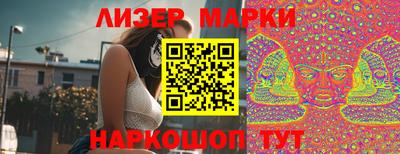 каннабис Гагарин