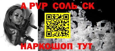 каннабис Гагарин
