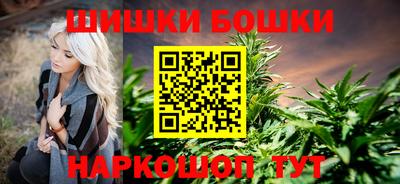 каннабис Гагарин