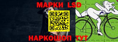 бутират Бугуруслан