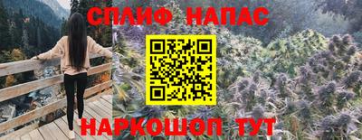 каннабис Гагарин