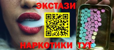 прущая мука Гусиноозёрск