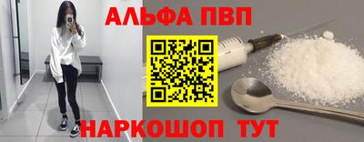 2c-b Гай