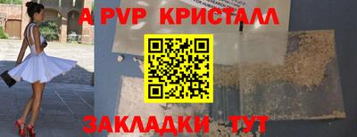 каннабис Гагарин