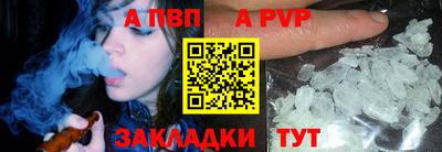 каннабис Гагарин