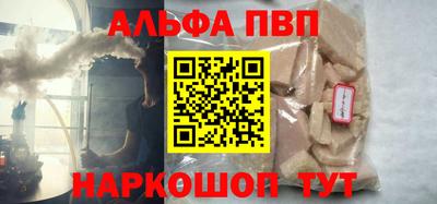 шишки Гусев
