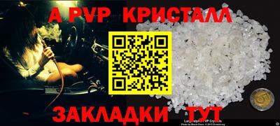 каннабис Гагарин
