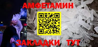 a pvp Будённовск