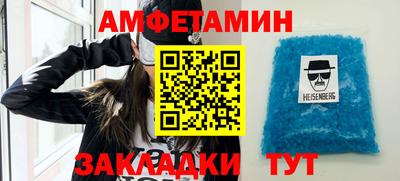 шишки Гусев