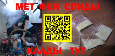 2c-b Гай