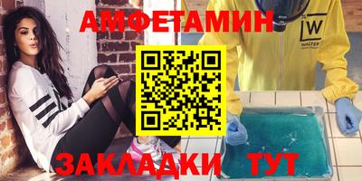 2c-b Гай