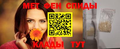 индика Гатчина