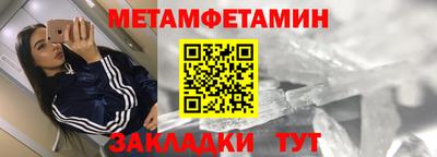 индика Гатчина