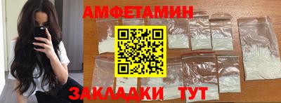 каннабис Гагарин
