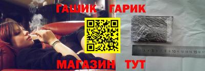 каннабис Гагарин