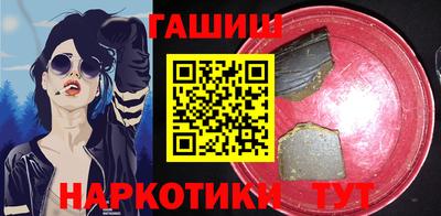 каннабис Гагарин