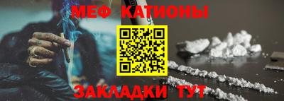 кокаин VHQ Бузулук