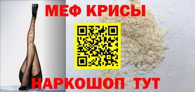 каннабис Гагарин