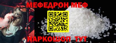 индика Гатчина
