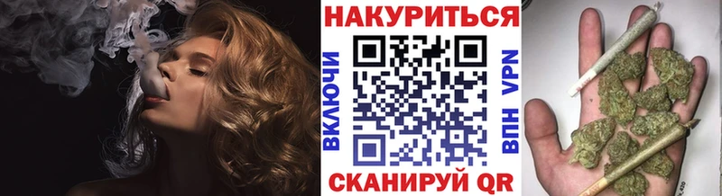 Шишки марихуана гибрид  Избербаш 